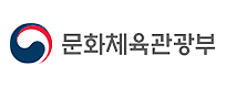 https://www.mcst.go.kr/ 바로하기